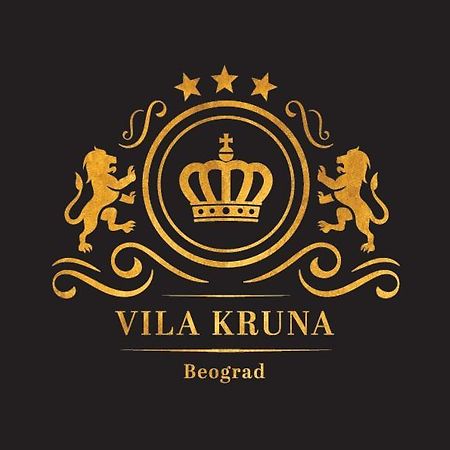 Vila Kruna Belgrado Esterno foto